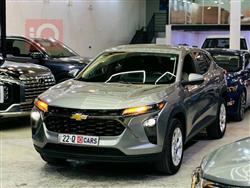 شيفروليه تراكس